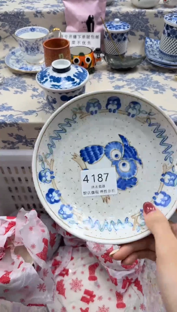 瓷片小**?瓷片瓷片  4187