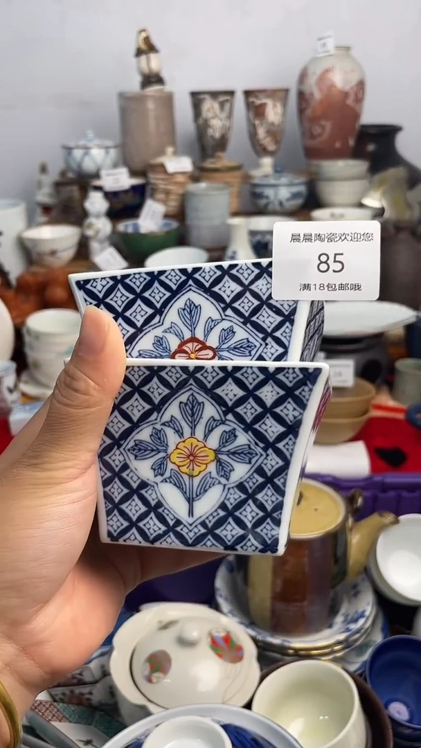 其他晨晨陶瓷 晨晨陶瓷