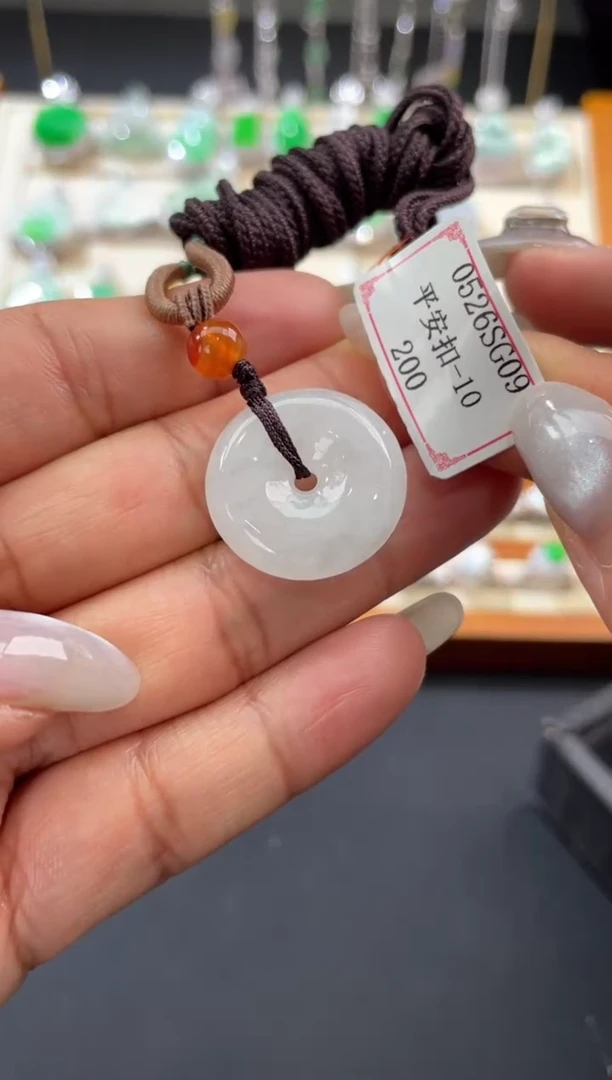 翡翠挂件未镶嵌0526SG09