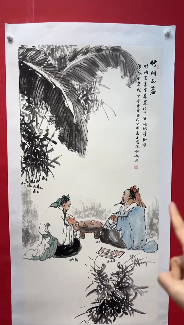 国画画家陆远华纯手绘原作