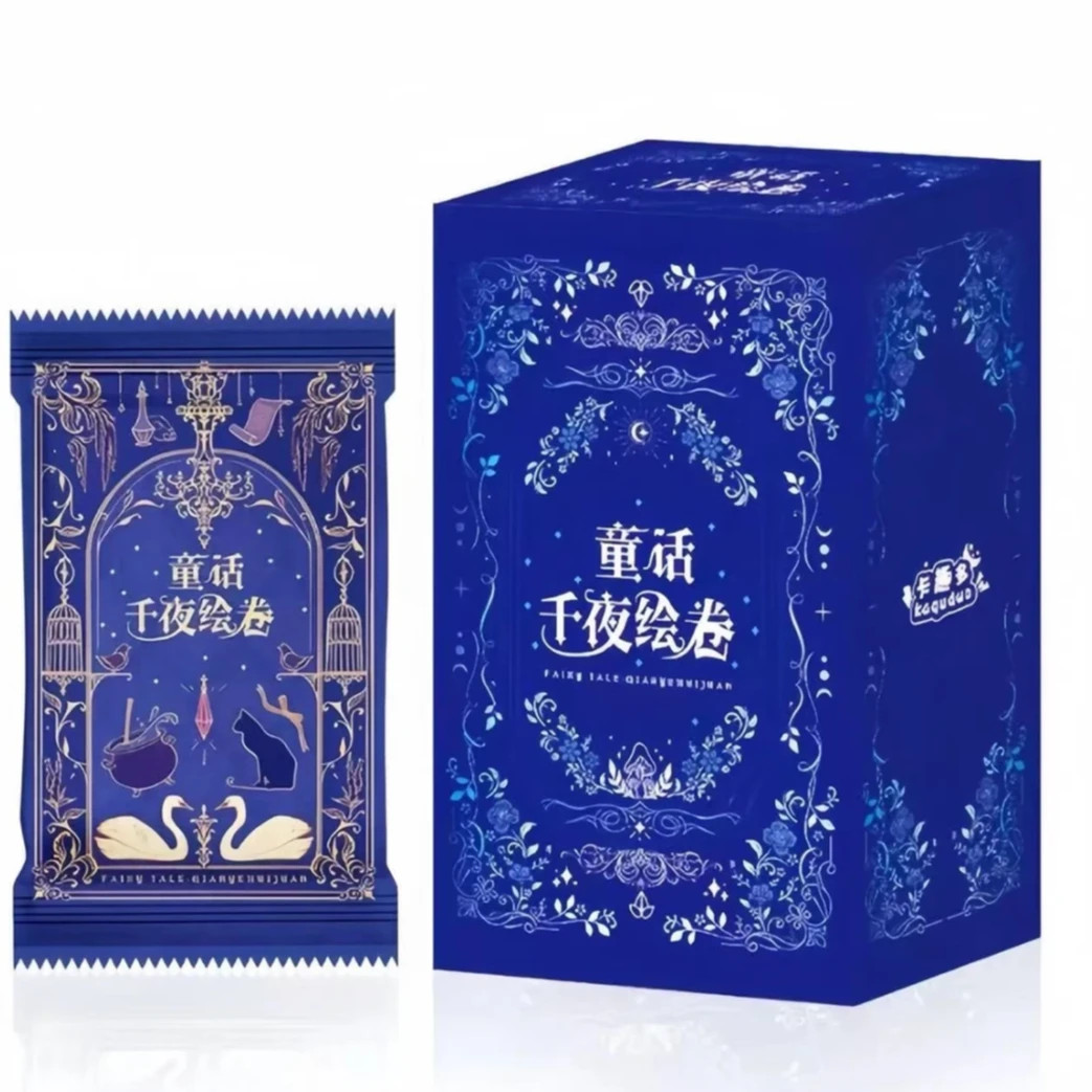 【啵啵拆卡】卡趣多 童话千夜绘卷艺术典藏卡牌
