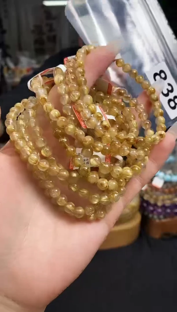【闪购商品】水晶手串未镶嵌手串838多样性发其一