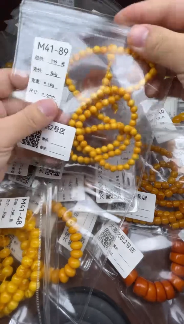 木特色手工艺089