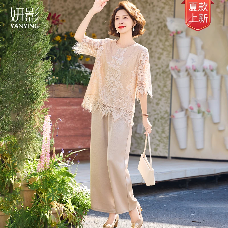 妍影25春夏新款时尚洋气中年女装绣花复古汉服气质国风妈妈装