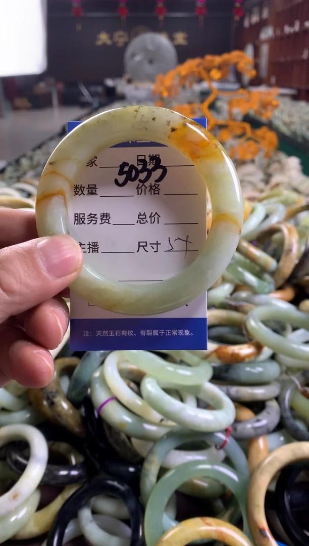 未镶嵌蛇纹石玉手镯5033