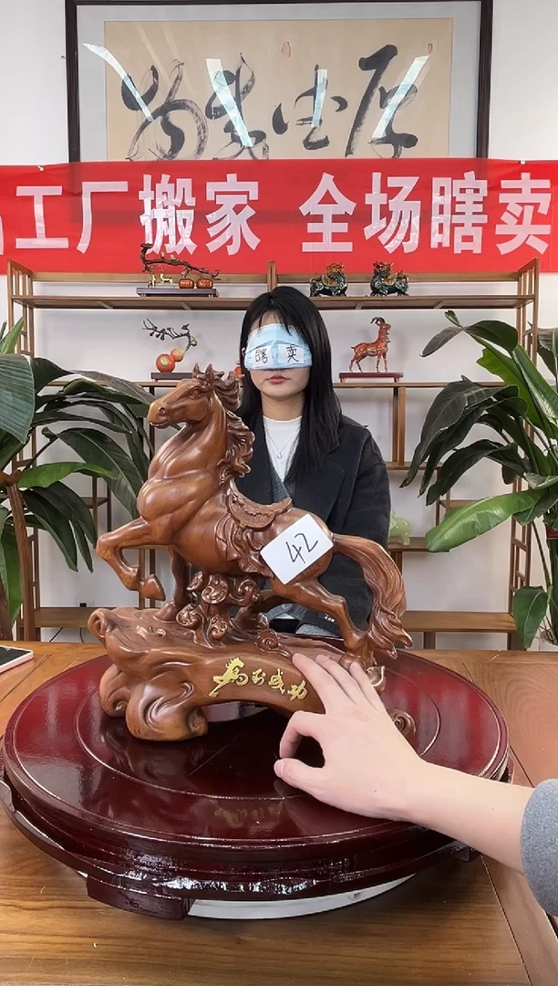 树脂仓库搬家摆件清42