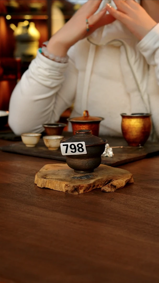 包铜黑葫芦盖碗...798