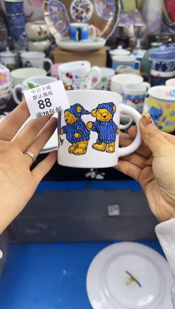瓷片瓷色工艺品品品品088