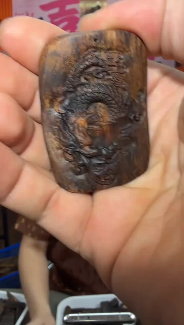 沉香吊坠172号多样性发一