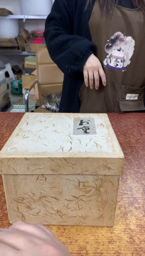 瓷片315小林轩欢迎您