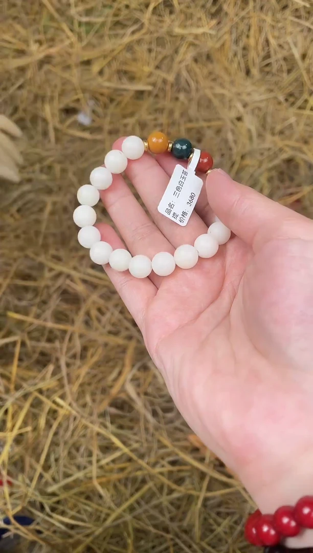 见禧甄选闪购商品V无礼盒