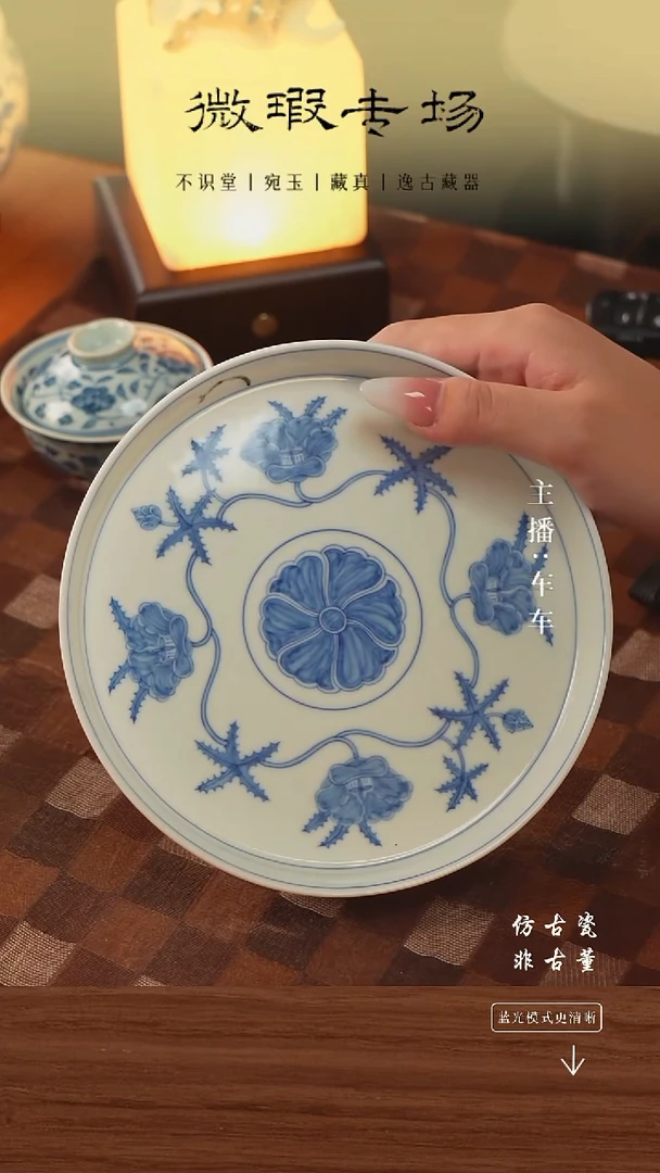 .手工瓷器每只不同微瑕
