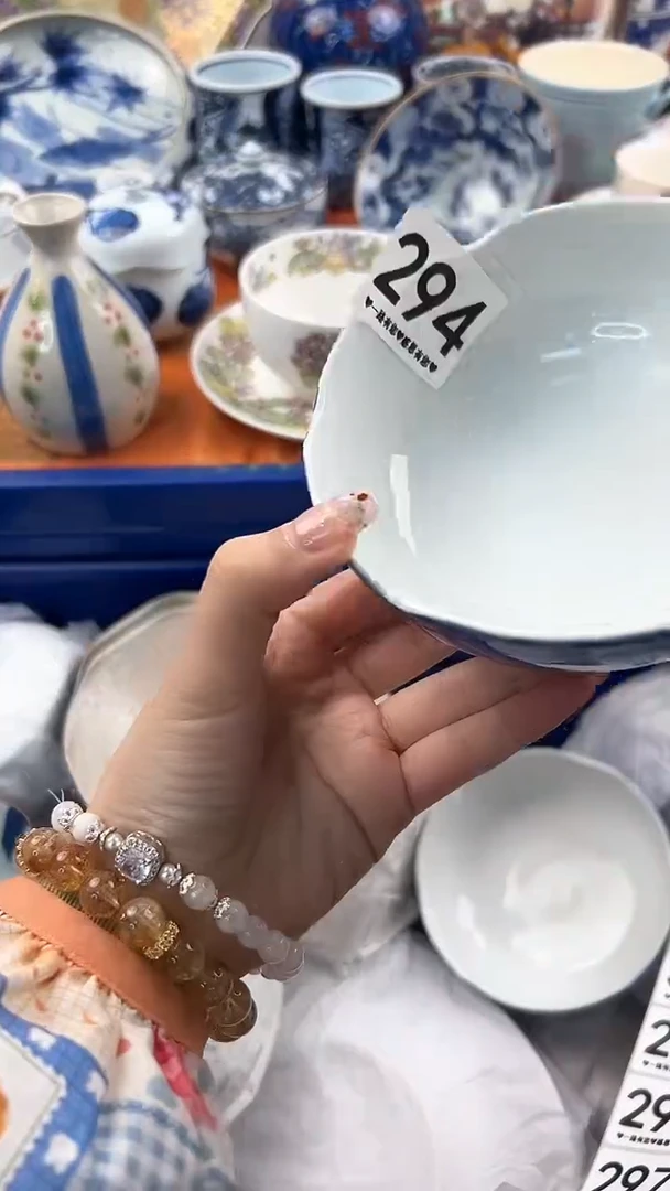 【闪购商品】瓷片294...........