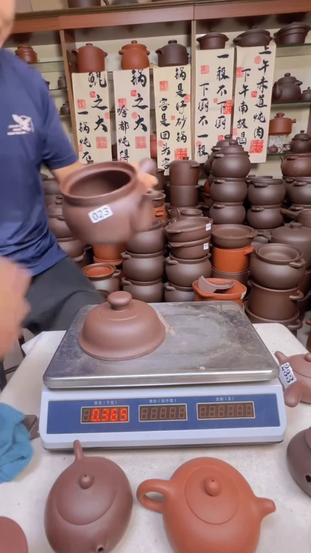 宜兴紫砂2升煎药壶 023