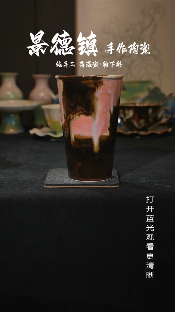 原创景德镇手工高温陶瓷596