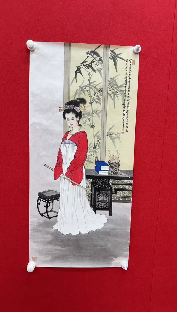 【闪购商品】国画天津人美-赵永夫
