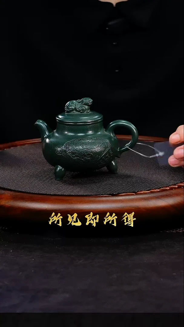 茶壶紫砂1