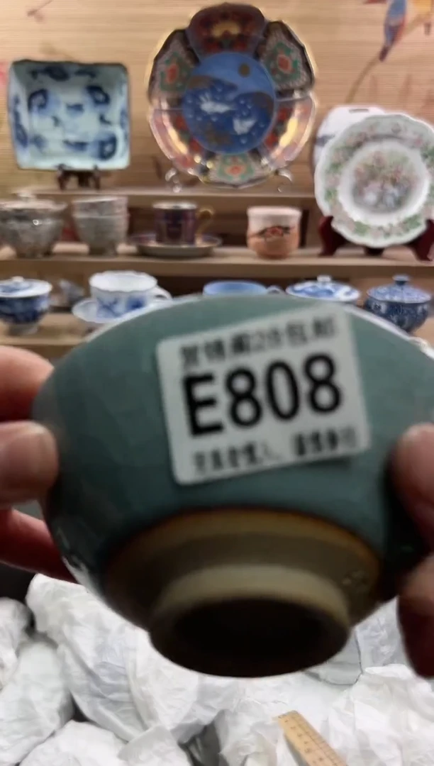 【闪购商品】瓷片当天满28米包邮E808