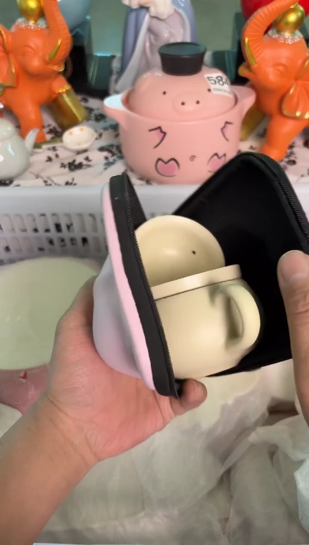 瓷片059默认微瑕15包邮库存1件