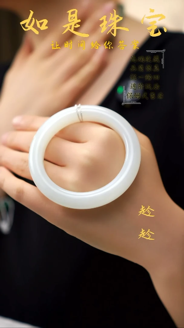 和田玉手镯未镶嵌老坑羊脂玉白玉收藏级白玉手镯56＋