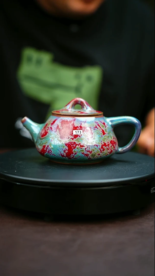 173#原矿钧瓷炉钧釉石瓢壶