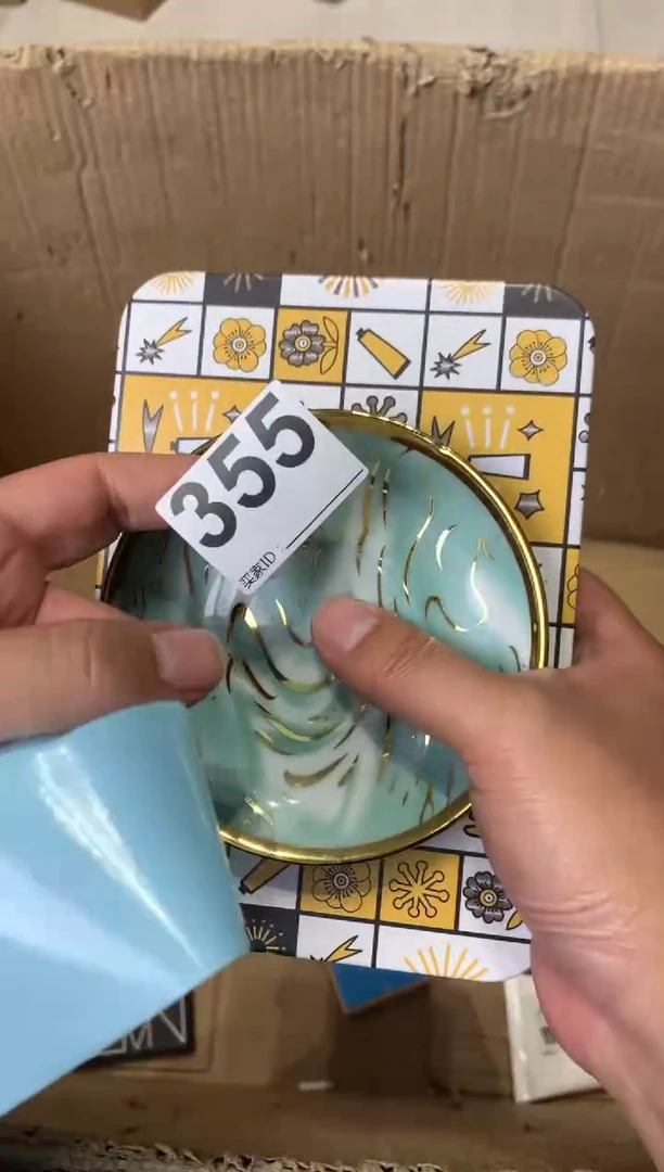 尾*瓷器瓷器瓷器瓷器