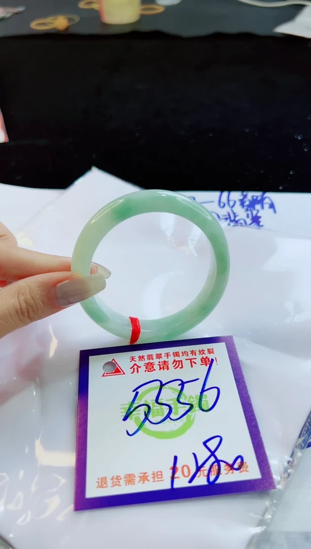 翡翠手镯未镶嵌天然缅甸A货！A货！A货！A货！A货！
