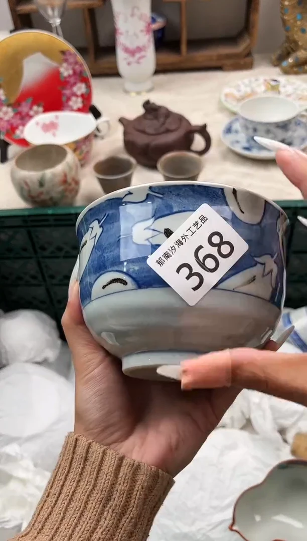 小***习E          368