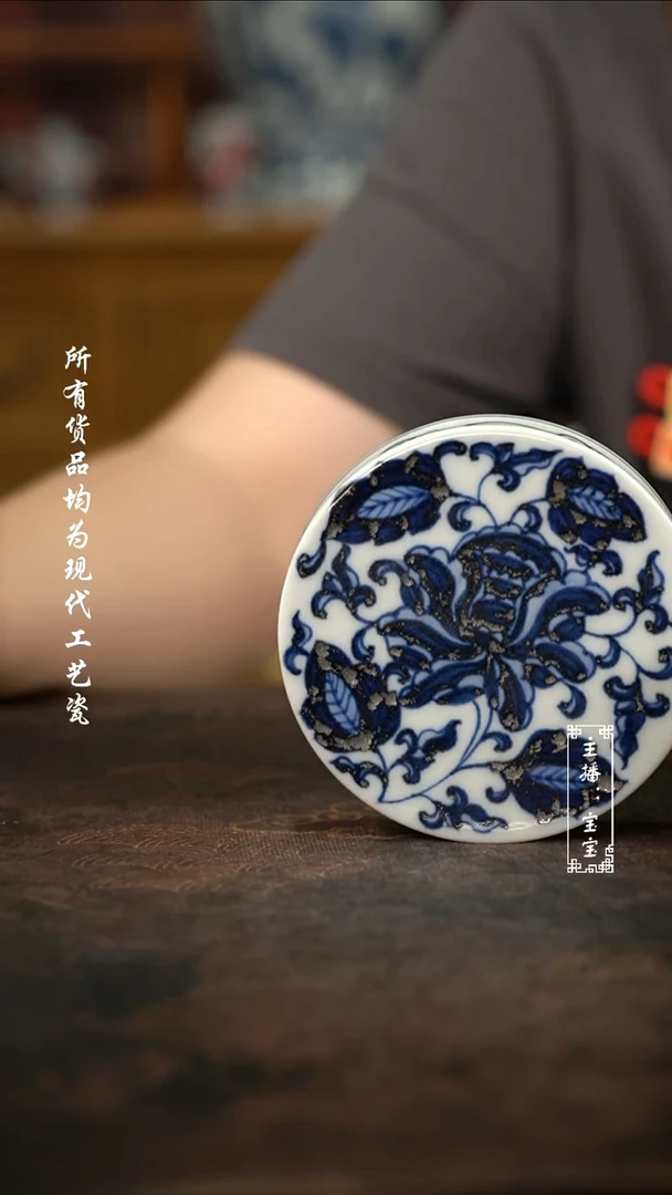 微瑕福利手绘高温现代瓷