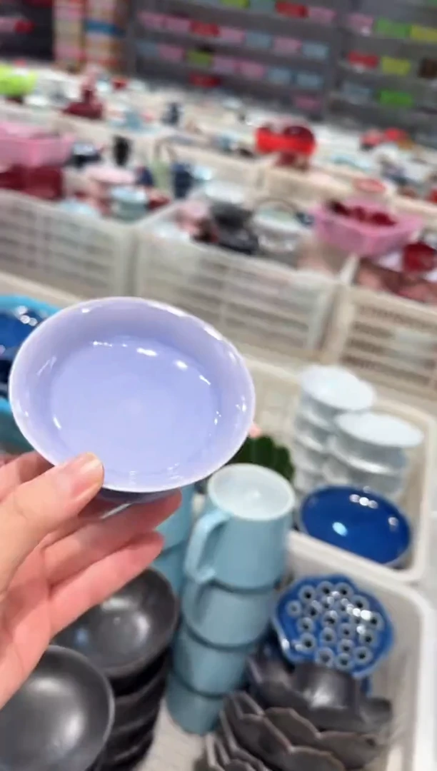 【闪购商品】微瑕商品 介意勿拍