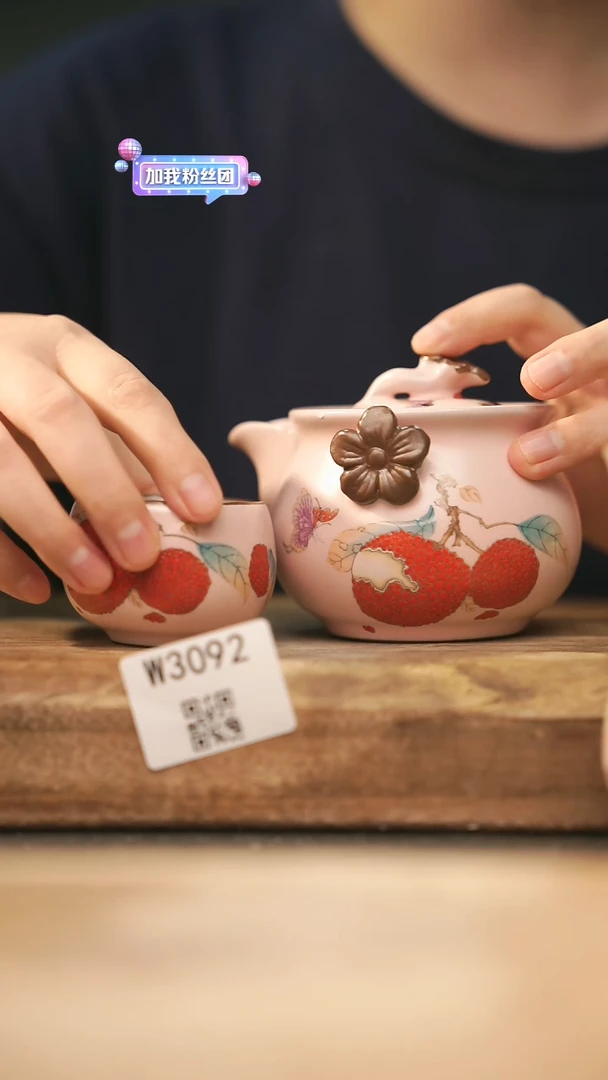 【经典福利】/ 套装@@W3092