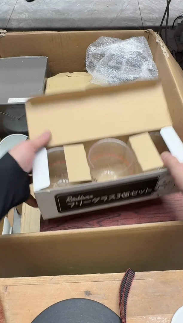 瓷器闪购商品 如图 中古品默认微瑕