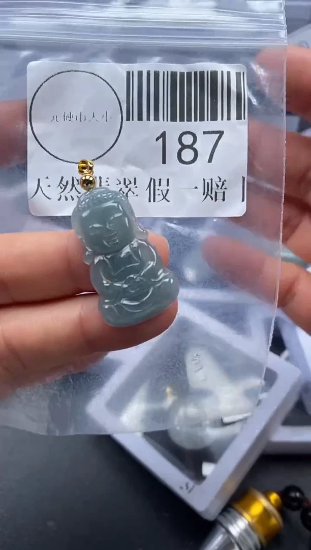 吊坠(不含链)未镶嵌翡翠187