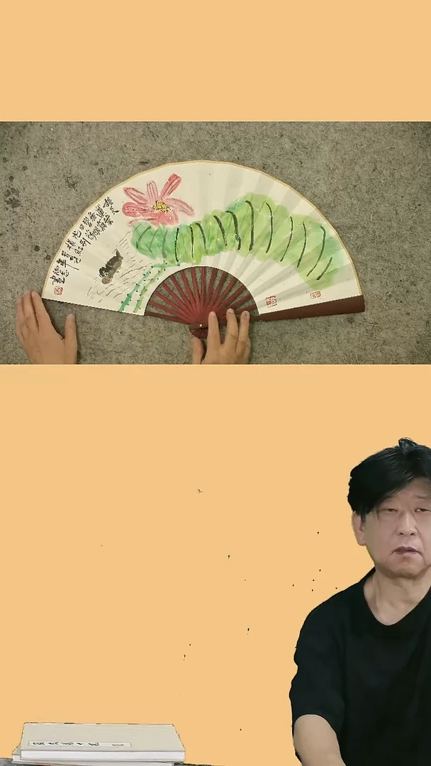 国画十寸折扇  温德志老师禅意小品扇面