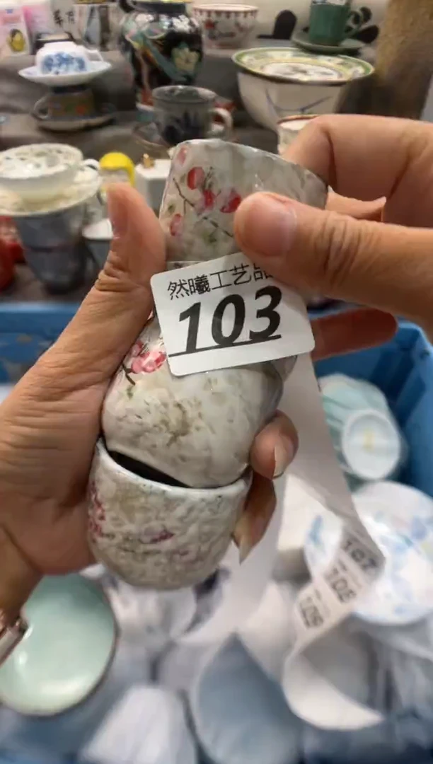 瓷片小*哥103