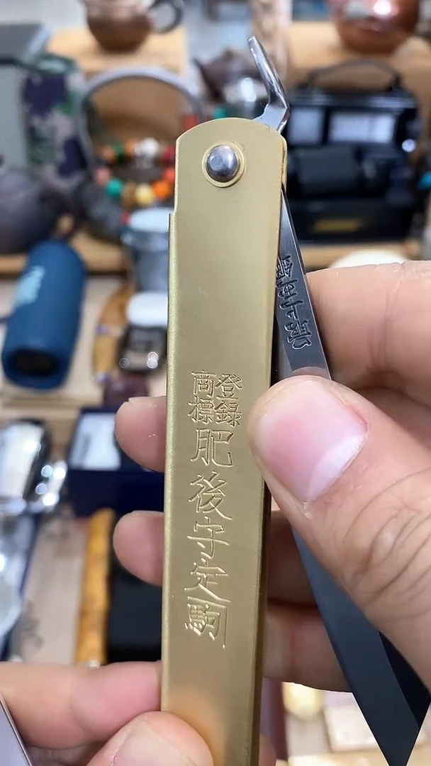 瓷片闪购商品  如图所示