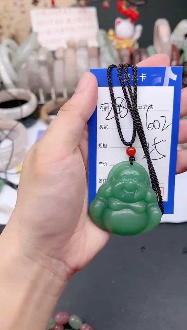 未镶嵌手镯石英质玉602