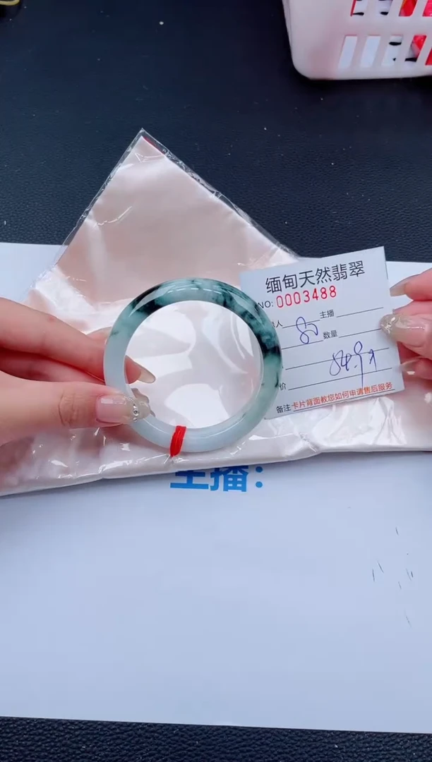 未镶嵌手镯翡翠96天然翡翠手镯