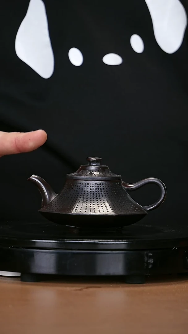 【闪购商品】宜兴原矿高端紫砂115