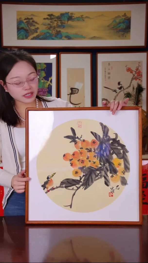 【闪购商品】书法枇杷    尺寸53*53