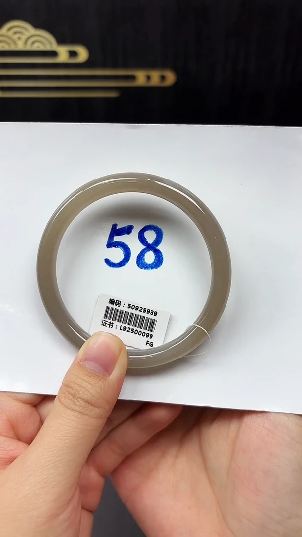 未镶嵌手镯和田玉5989