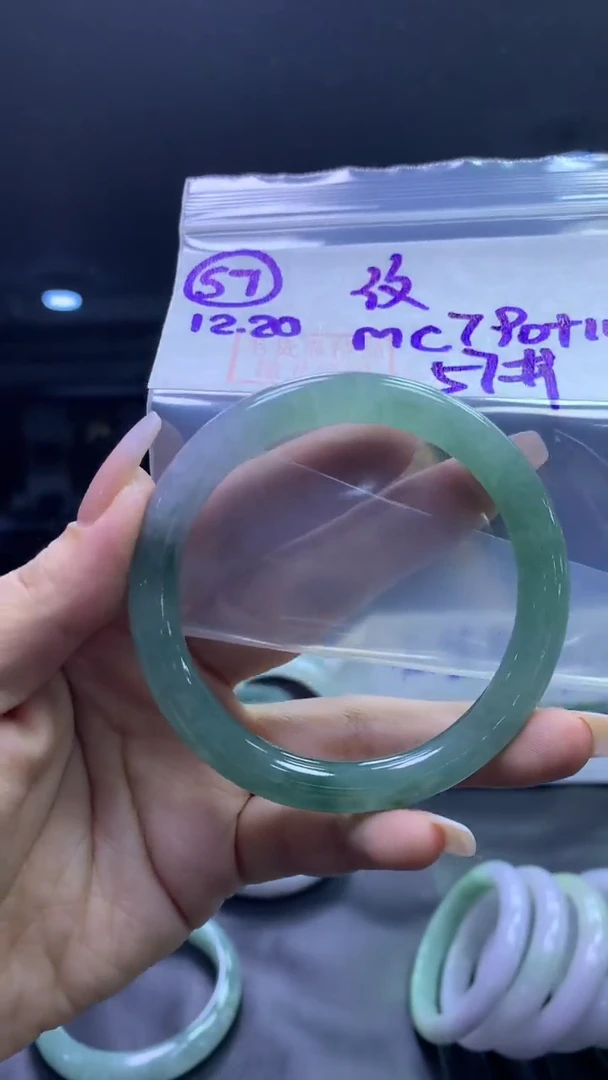 未镶嵌定制翡翠57圆条纹57+790元+拍一发一