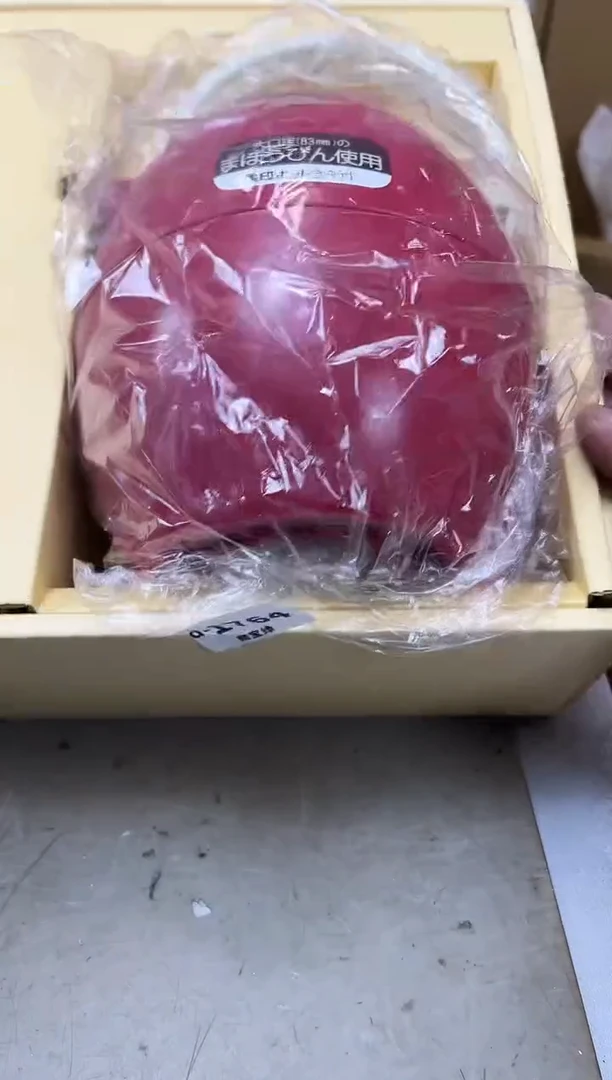 瓷片1764聚宝缘海陶精选
