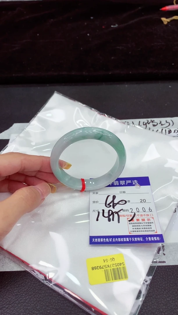 未镶嵌手镯翡翠11111111111111