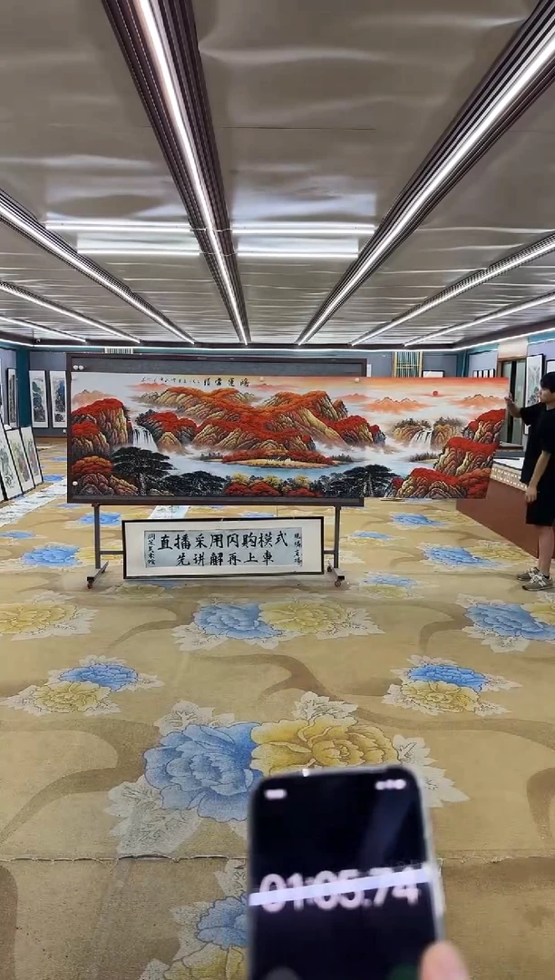 绘画面*绘画Y-刘雪红-小丈二-山水画