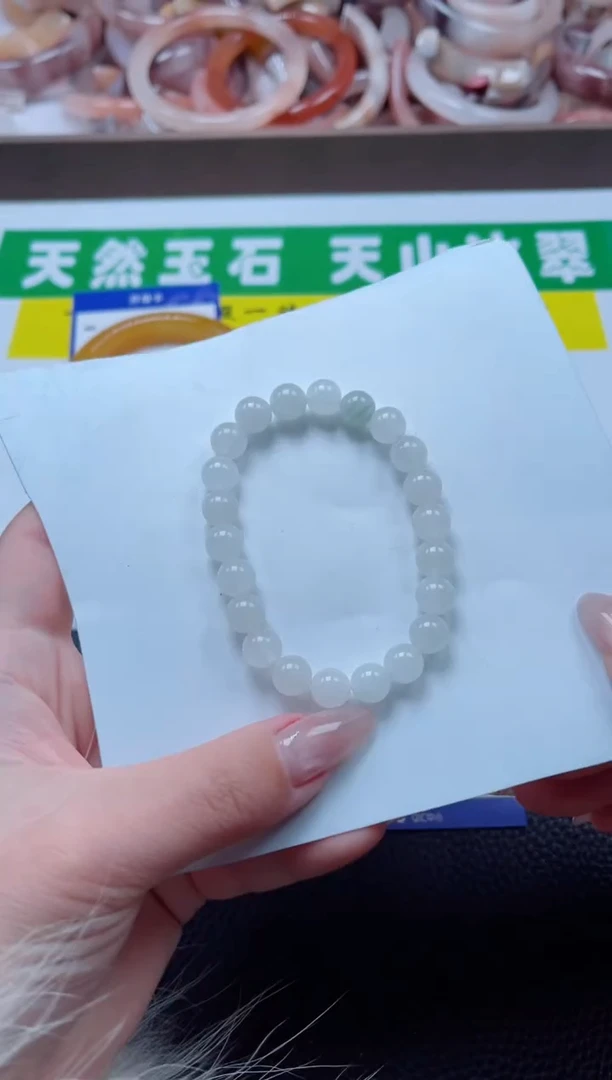 【闪购商品】石英质玉手镯未镶嵌天山翠手串