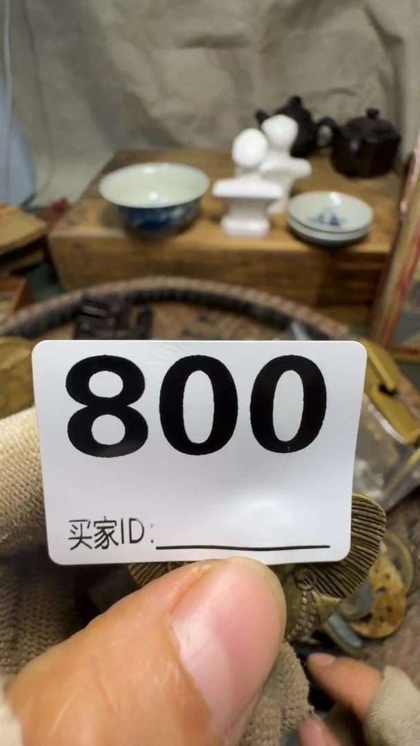 佳合创意屋专属链接