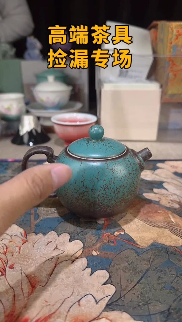 瓷茶屿山岚专用链接@@@@@