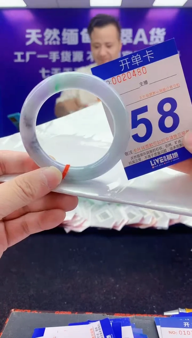 未镶嵌手镯翡翠AAAAAAAAAAAA