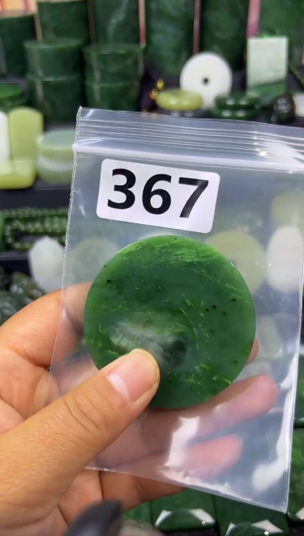 未镶嵌和田玉珠宝半成品镯芯